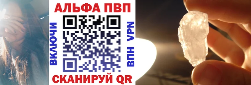 Где найти наркотики Цивильск Бошки Шишки  КОКАИН  ГАШ  Псилоцибиновые грибы  Мефедрон 