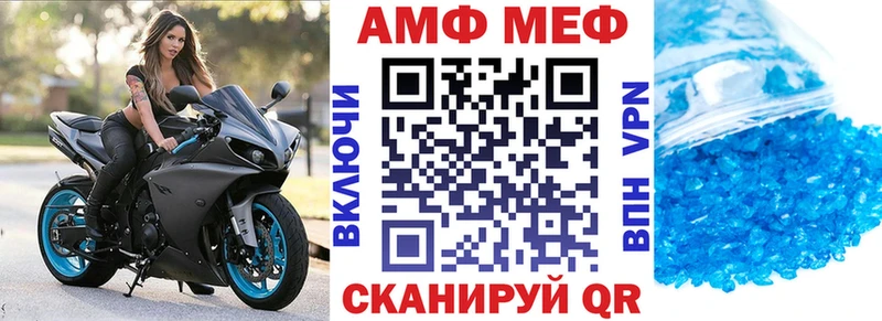 АМФ 98% хочу наркоту Цивильск