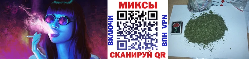 БУТИРАТ буратино  Цивильск 