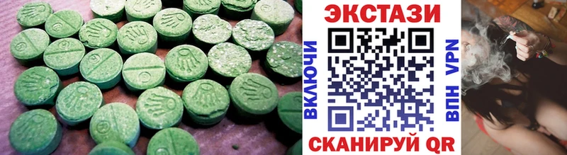 ЭКСТАЗИ DUBAI  Цивильск 