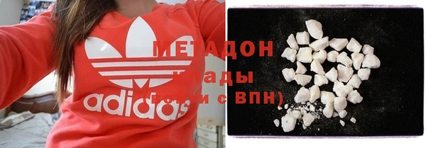 а пвп мука Аркадак
