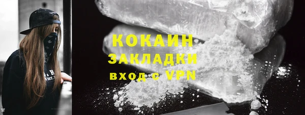 а пвп мука Аркадак