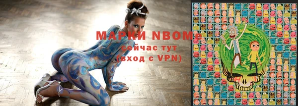 а пвп мука Аркадак