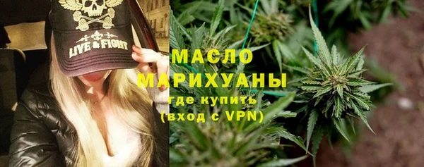 а пвп мука Аркадак