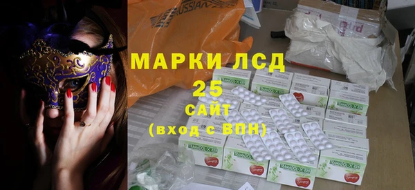 а пвп мука Аркадак