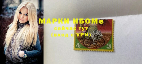 а пвп мука Аркадак