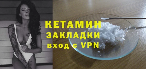 а пвп мука Аркадак