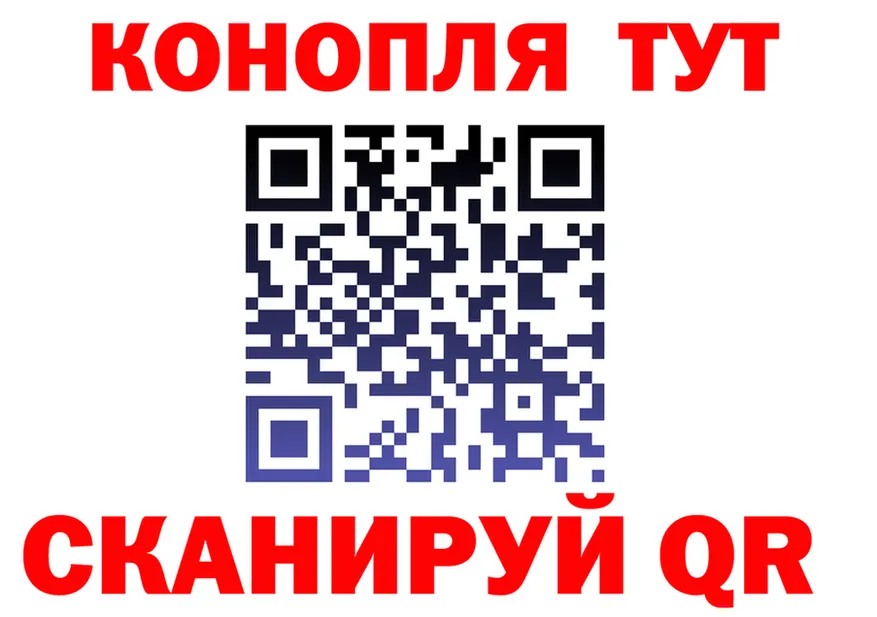 МЕФ VHQ зеркало площадка MEGA Цивильск