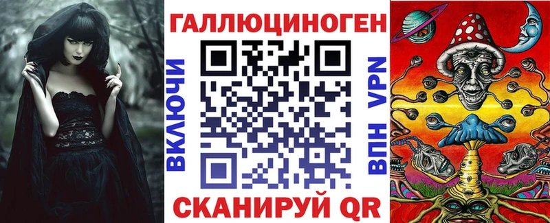 KRAKEN ссылка  где можно купить наркотик  Цивильск  Псилоцибиновые грибы Magic Shrooms 